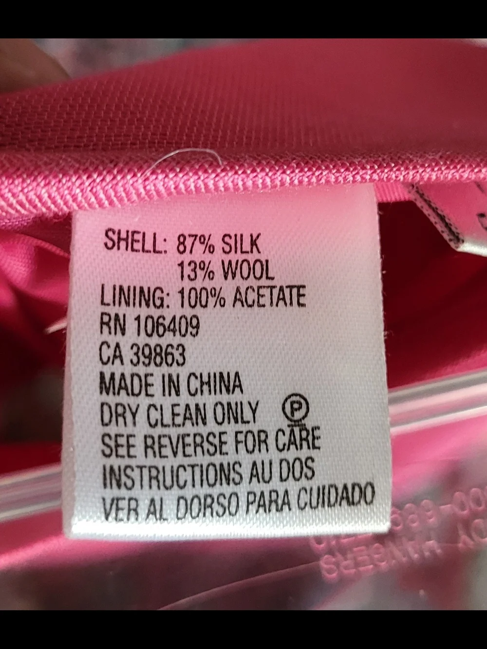 Magenta Tahari Blazer & Skirt